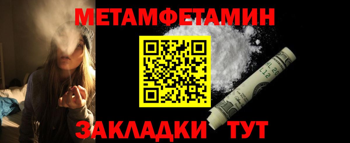Узловая  АМФ Premium  Вход с VPN 