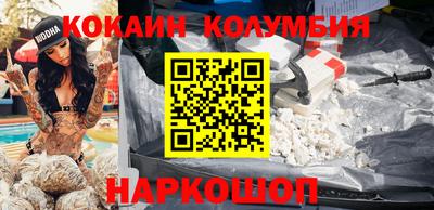 а пвп мука Тверь