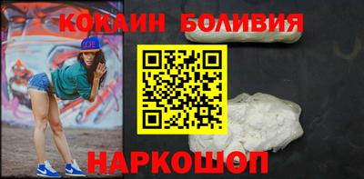 прущие грибы Тара