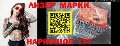 меф VHQ Тулун