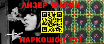 меф VHQ Тулун