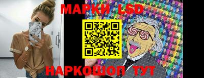 а пвп мука Тверь