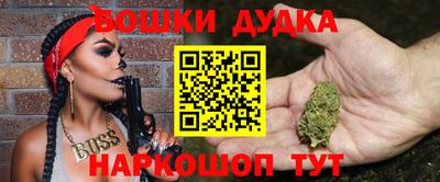 а пвп мука Тверь