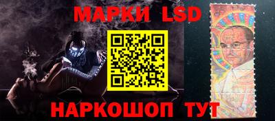 прущие грибы Тара