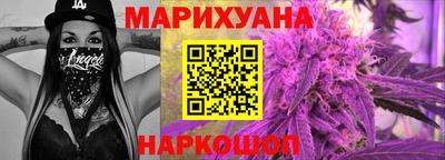 а пвп мука Тверь