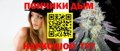 прущая мука Татарск