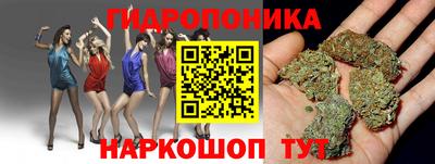 прущая мука Татарск