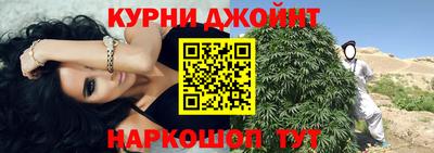 прущие грибы Тара