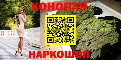 прущая мука Татарск