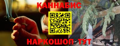 прущие грибы Тара