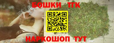 а пвп мука Тверь