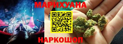 прущие грибы Тара
