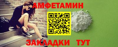 прущие грибы Тара
