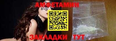 прущие грибы Тара