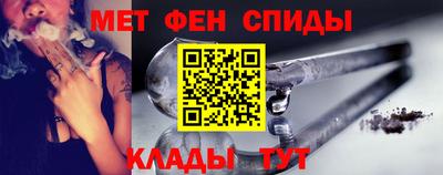 а пвп мука Тверь