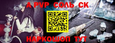 прущие грибы Тара