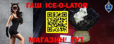 прущие грибы Тара