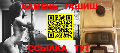 а пвп мука Тверь