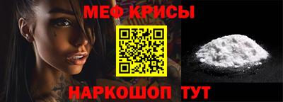бутират Тула