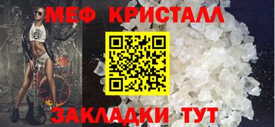 а пвп мука Тверь