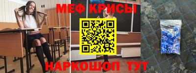 а пвп мука Тверь