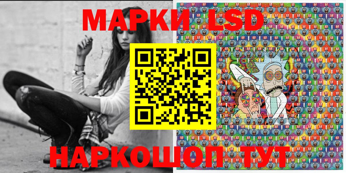 ГАШ Узловая